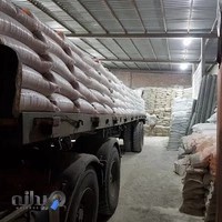 سیمان فروشی رشادفر(رش)