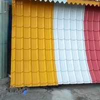 شیروانی صلاح رنجبری