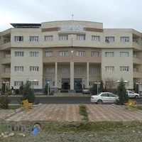 دانشگاه آزاد اسلامی واحد بوکان