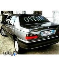 تعمیرگاه مکانیکی ناصرسلطانی (پژو تمدن)