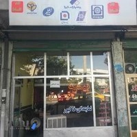 بیمه اتومبیل خاکپور