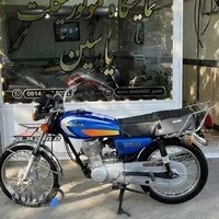 امیرآباد، بلوار شمس برهان