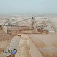 کارخانه دانه بندی کانی