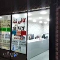 قەسری فەڕش پازیریک