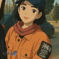 شهر فرش مارال