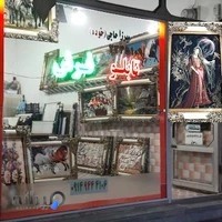 تابلو فرش. میرزاحاجی( خوده )