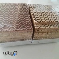 شیرینی پزی حاج عبداللە