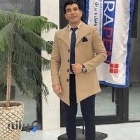 بازرگانی فراپن