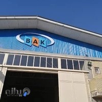 بازرگانی امین خودرو نوروزی