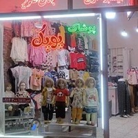 فیلمبرداری جهان تصویر