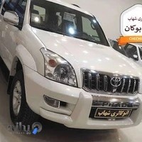 اتوگالری شهاب در بوکان