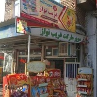 کرکره برقی افشار