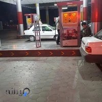 جایگاه اختصاصی دو منظوره حق پور - حبیب زاده