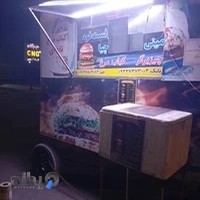 مینی فست فود چیا