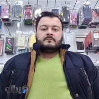 شرکت بهار سیستم