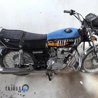 دینام سازی و تعمیرگاه موتورسیکلت علی