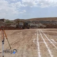 شرکت نقشه برداری قلعه Castle Geomatic Group