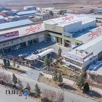 شرکت فرش ابریشم