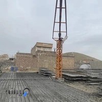 کارگاه تیرچه و بلوک سمکو