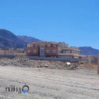 اداره کل پزشکی قانونی خراسان جنوبی