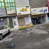 گالری ابریشم