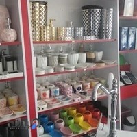 خانه نوین شعبه 2