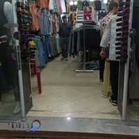 فروشگاه پوشاک بهپوشان شعبه۱