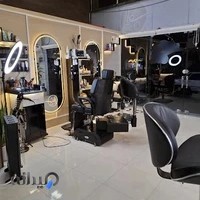 آرایش و پیرایش الف