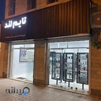 فروشگاه تخصصی ساعت هوشمند تایم لند