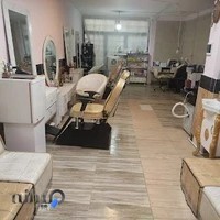 سالن زیبایی الماس💎