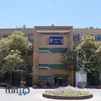 سامانه هوشمند خرید بازیافت و ضایعات بیرجند{ چرخه سبز}