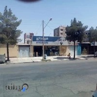 فروشگاه پایتخت ابزار