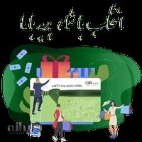 بیمه کارآفرین نمایندگی قطبانی