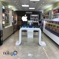 فروشگاه سیب سفید