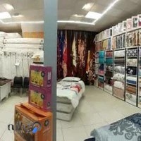 به خواب آرا