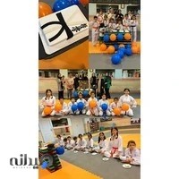 باشگاه کاراته بانوان