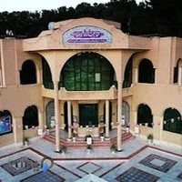 کافی نت و نشر آفتاب