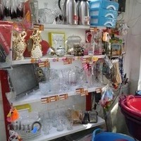 پخش پلاستیک و بلور آریا