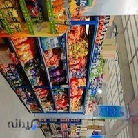 فروشگاه اینترنتی هایپرآنلاین