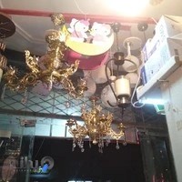 کالای برق صدف