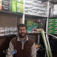 کالای برق محمد