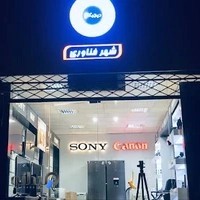 فروشگاه دیجیکام