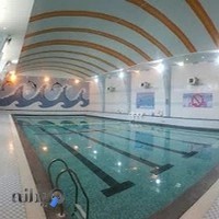 استخر شهدای غواص