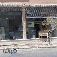نانوایی زنگویی نان لواش تافتون