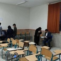 دبیرستان نمونه تربیت