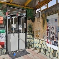 پیش دبستانی و دبستان دخترانه غیردولتی پویا