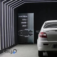 کارشناسی خودرو ابراهیمی