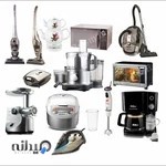 تعمیرات لوازم خانگی رحمتی