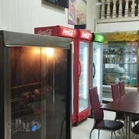 رستوران آریا