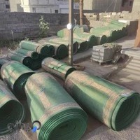 قالیشویی گل ابریشم چمنی